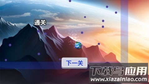 影之吞噬游戏截图2