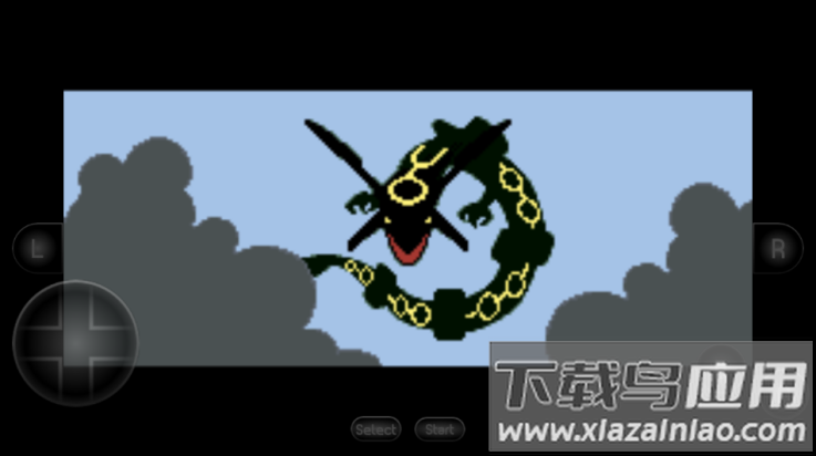 究极绿宝石5.2游戏截图1