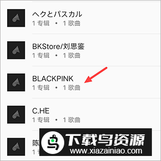音乐播放器HiFi手机版apk