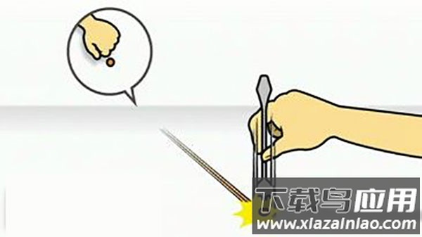 节奏天国手机版