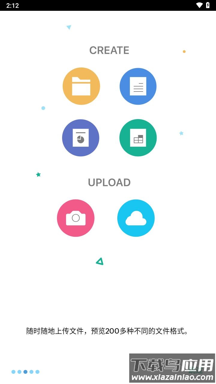 Zoho WorkDrive app截图2