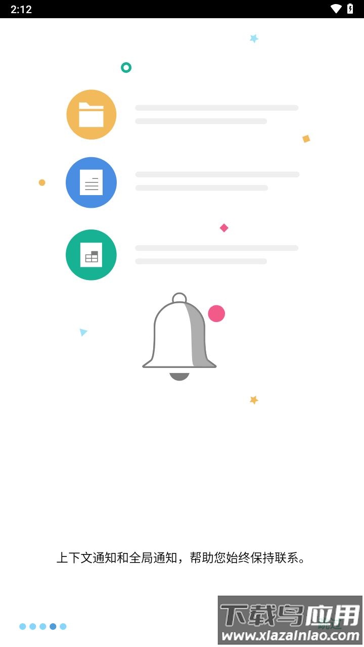 Zoho WorkDrive app截图3