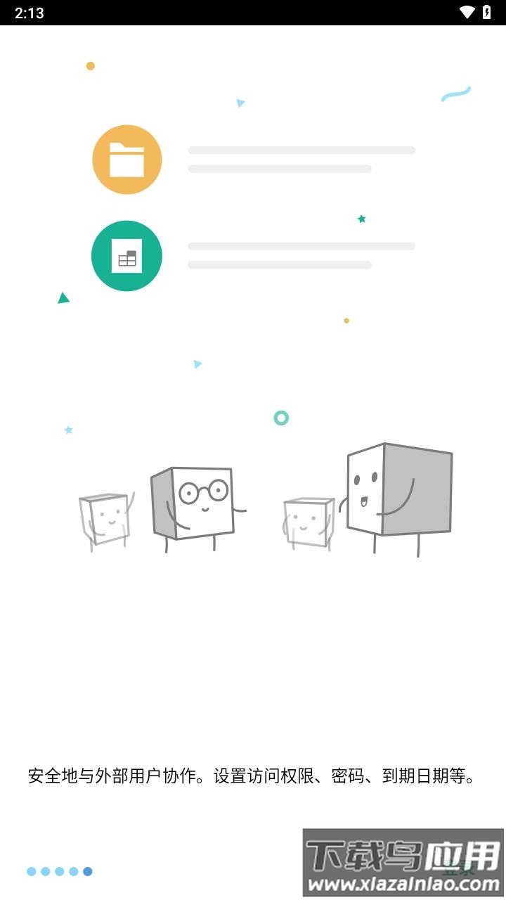 Zoho WorkDrive app截图4