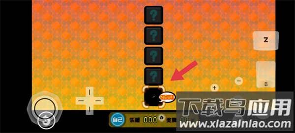 节奏天国官方版