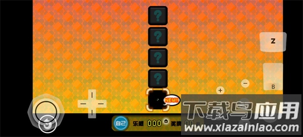 节奏天国官方版截图1