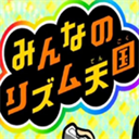 节奏天国官方版