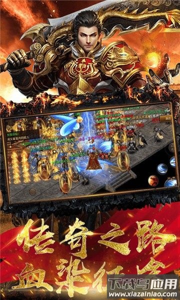 散人良心服官方版截图2