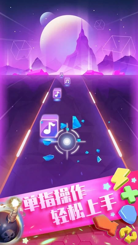 子弹节奏2免费版截图1