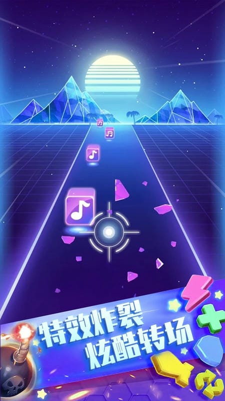 子弹节奏2免费版截图2