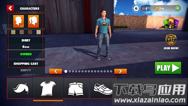 脱离道路最新版mod作弊菜单版