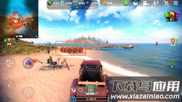 脱离道路最新版mod作弊菜单版
