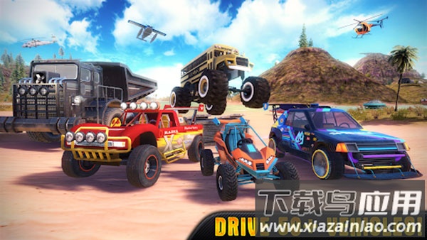 脱离道路最新版mod作弊菜单版截图1
