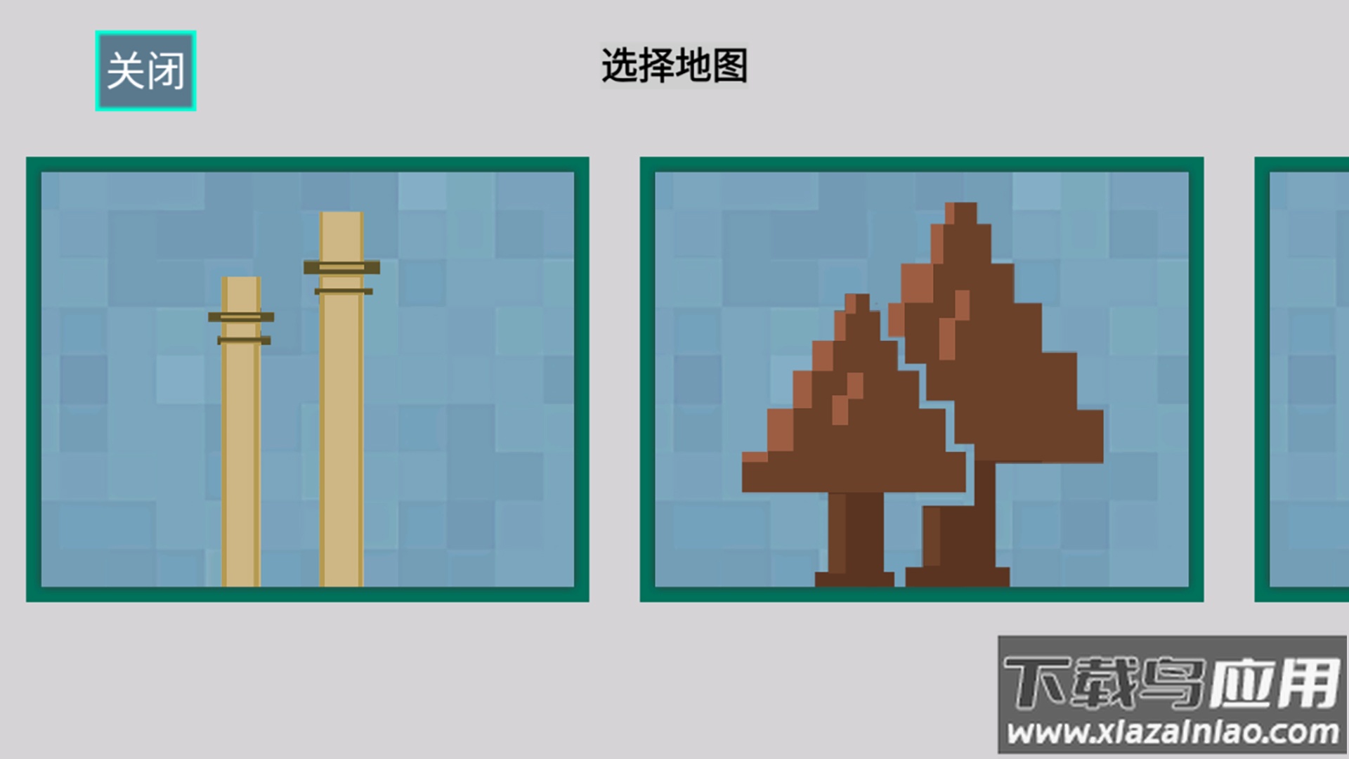 甜瓜超人乐园游戏截图3
