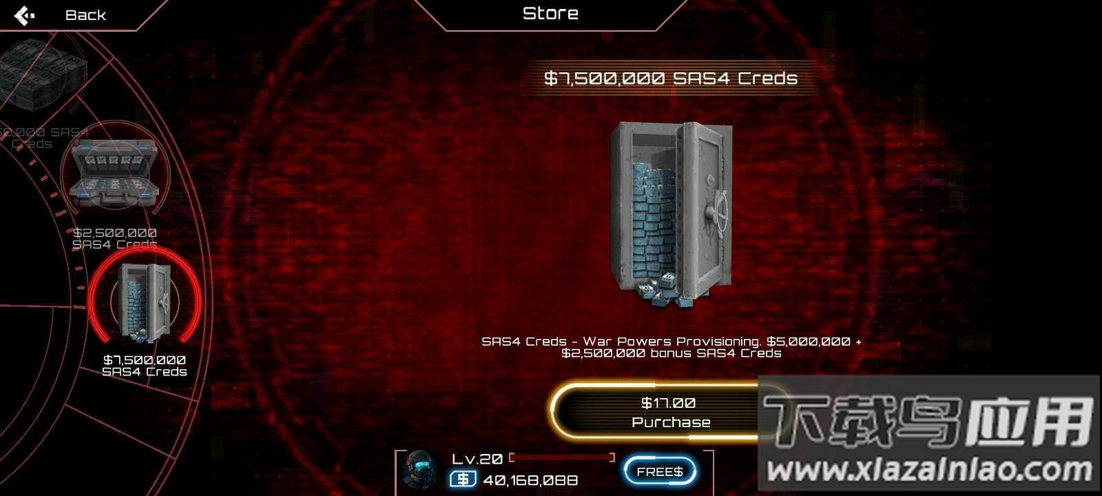 SAS4僵尸突击队截图