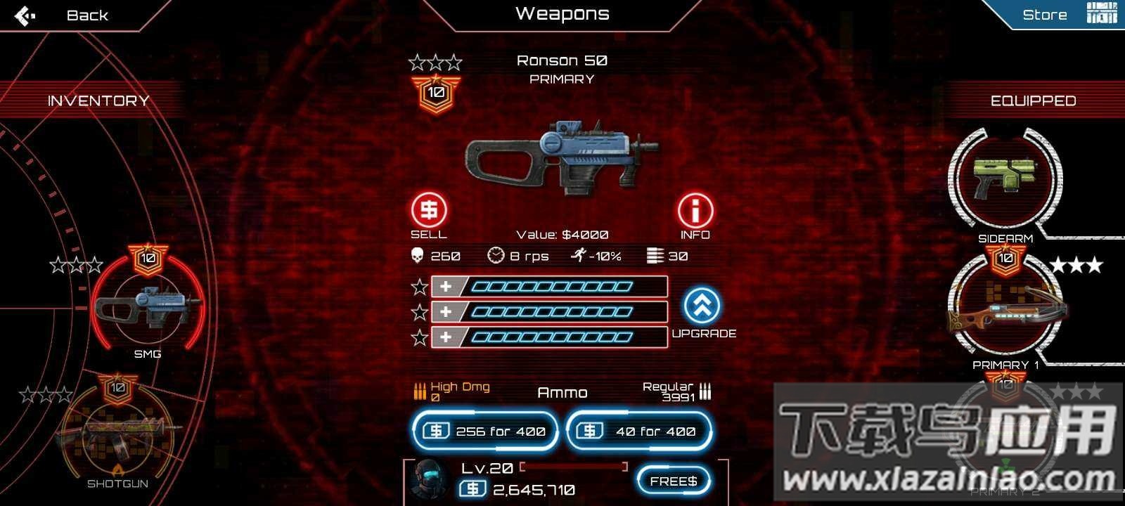 SAS4僵尸突击队截图