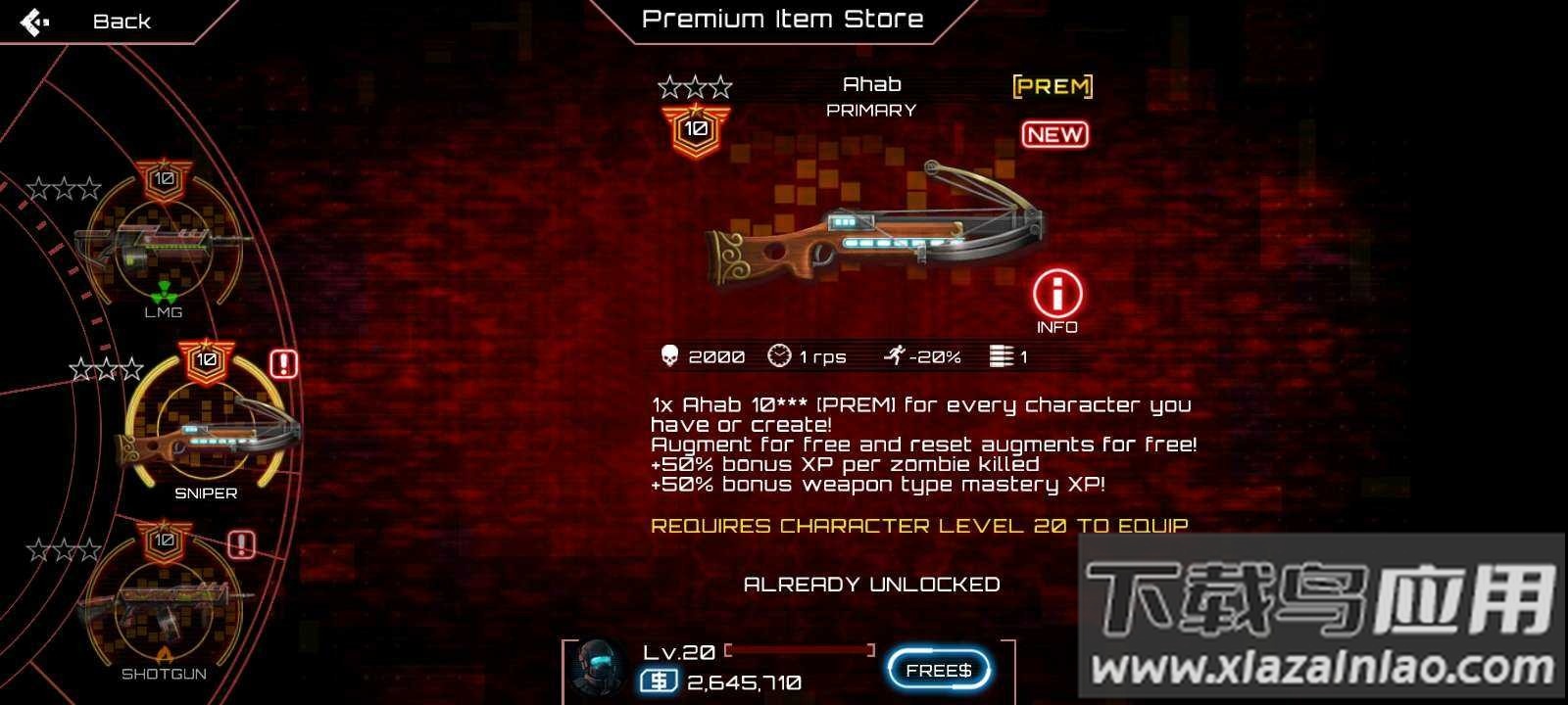 SAS4僵尸突击队截图