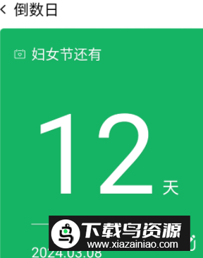 随时看app最新版