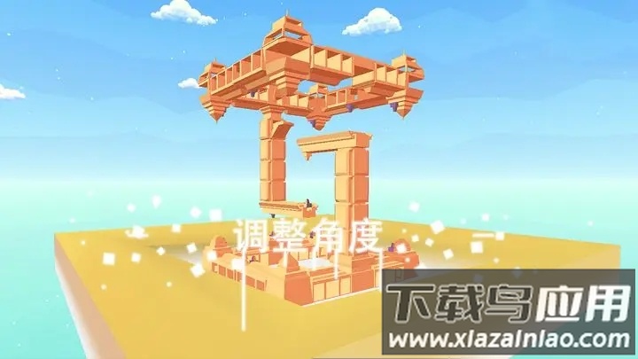 星辰遗迹下载截图2
