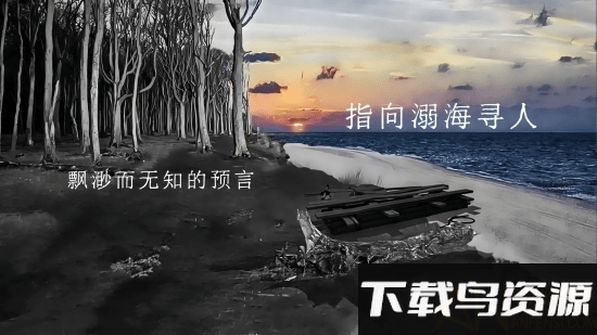 青箱游戏手机版最新版截图3