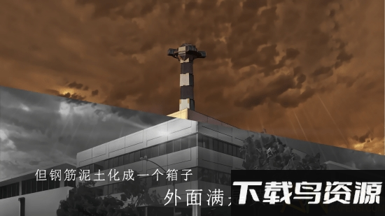 青箱游戏手机版最新版截图4