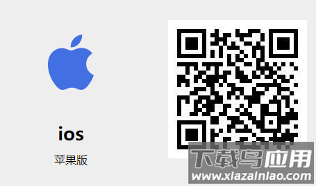 舟山建筑工人实名制APP