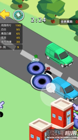 旋风黑洞截图3