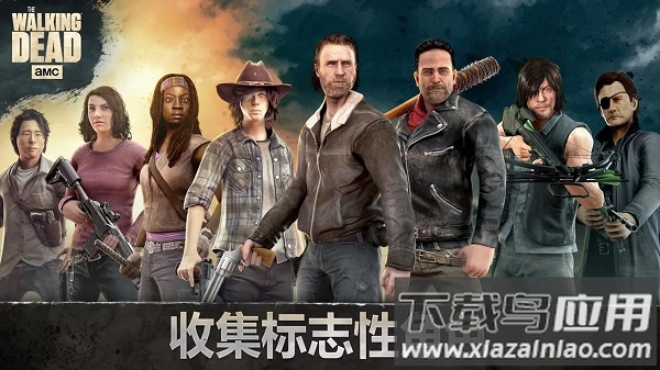 行尸走肉无人之地破解无限金币版截图2