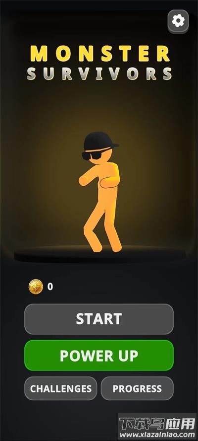怪物幸存者下载手机版最新版截图1