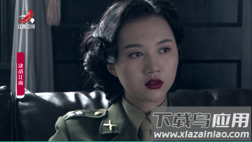 新极速直播手机版最新版截图1