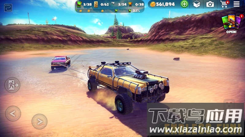 脱离道路游戏截图4