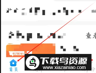 阿虎医考题库押题app