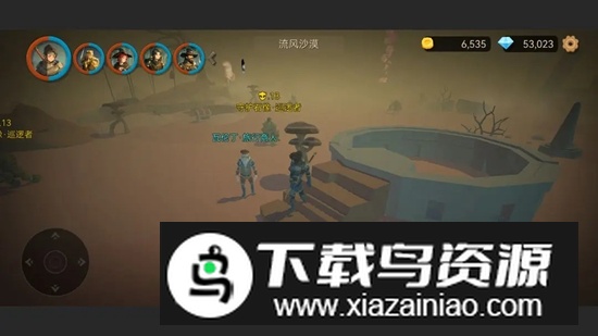 阿格兰战纪游戏官方最新版截图3