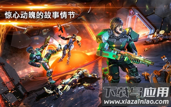 暗影之枪传奇中文版最新版截图2