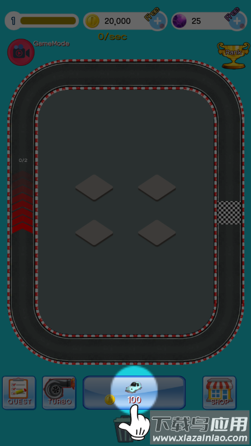 赛车合并竞速截图3