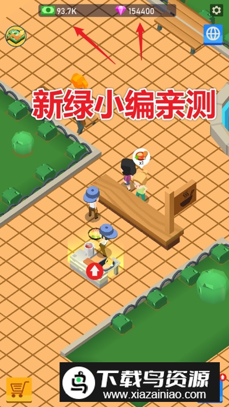 闲置面馆无限金币钻石破解版截图6