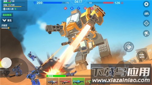 战地世界模拟器