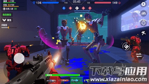 战地世界模拟器截图