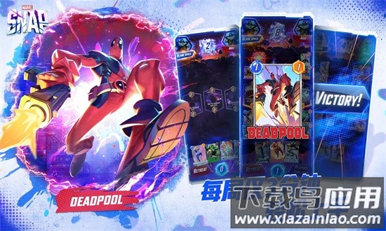 漫威snap国际服最新版截图3