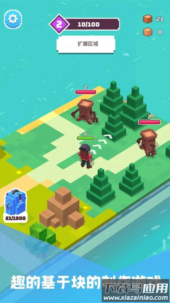 建造山谷游戏截图