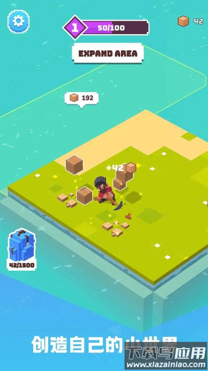 建造山谷游戏截图