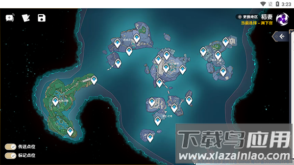 空荧酒馆手机版截图5