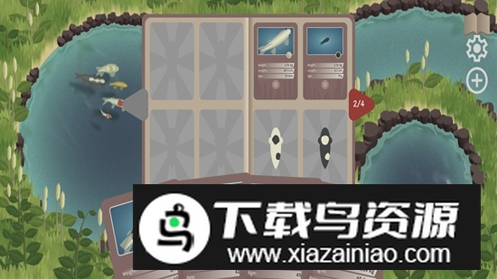 锦鲤农场游戏最新版截图1