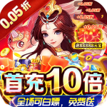 神迹之上古传奇小米应用商城版