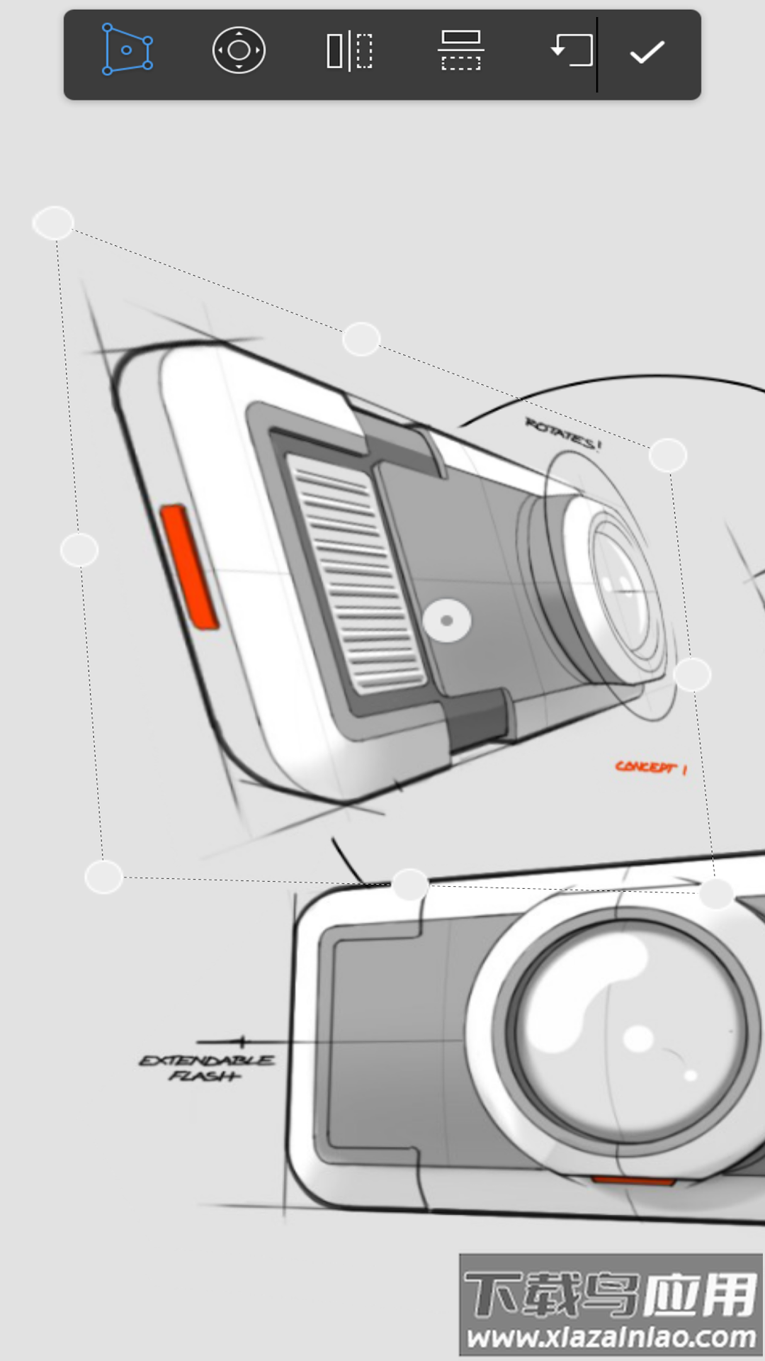 SketchBook绘画app截图1