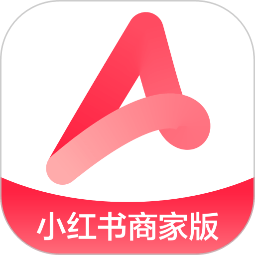 小红书千帆手机版