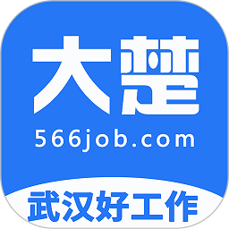 武汉大楚人才网官方版