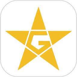 星光公考软件
