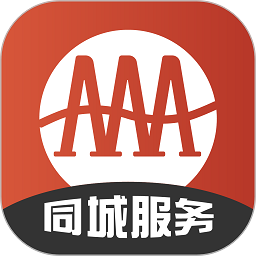 广安同城最新版