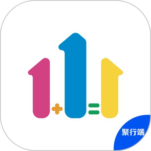 幸福聚行端最新版
