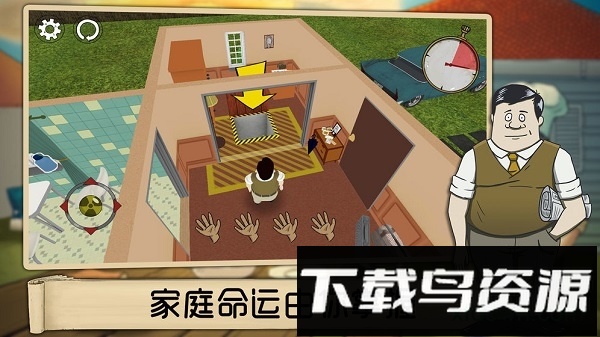避难所生存60秒手机版(60 Seconds)截图2
